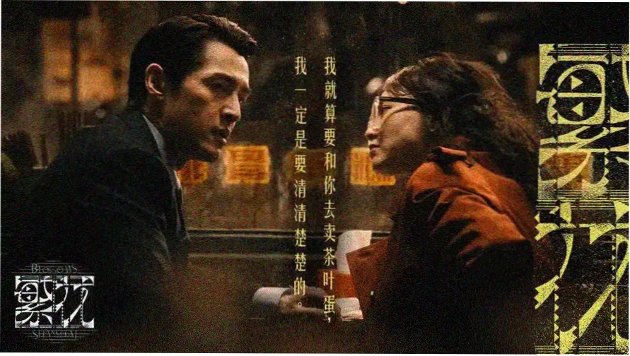 神马影院我不卡 热门推荐