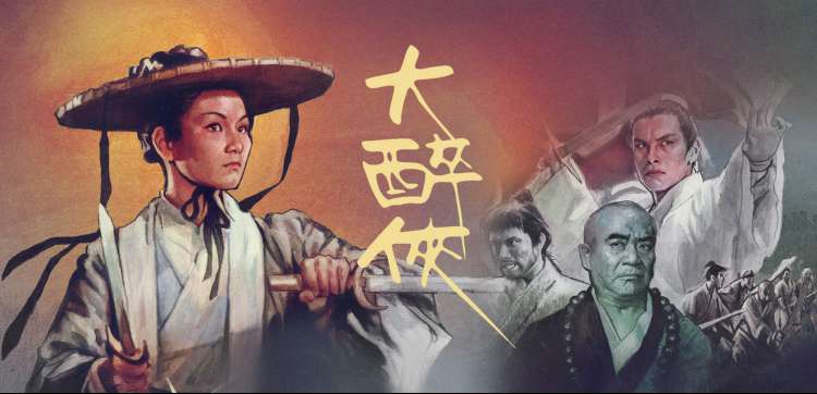 神马影院我不卡 动漫新番