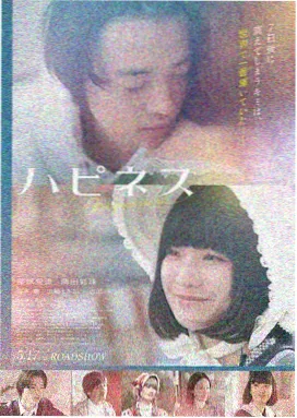 神马影院我不卡 盗梦空间