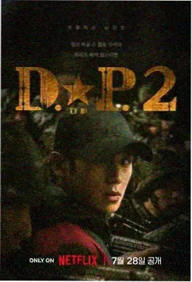 神马影院我不卡 三体