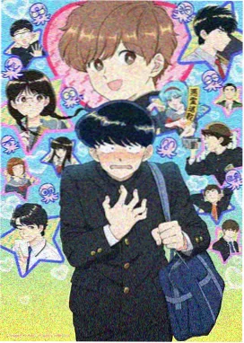 神马影院我不卡 咒术回战